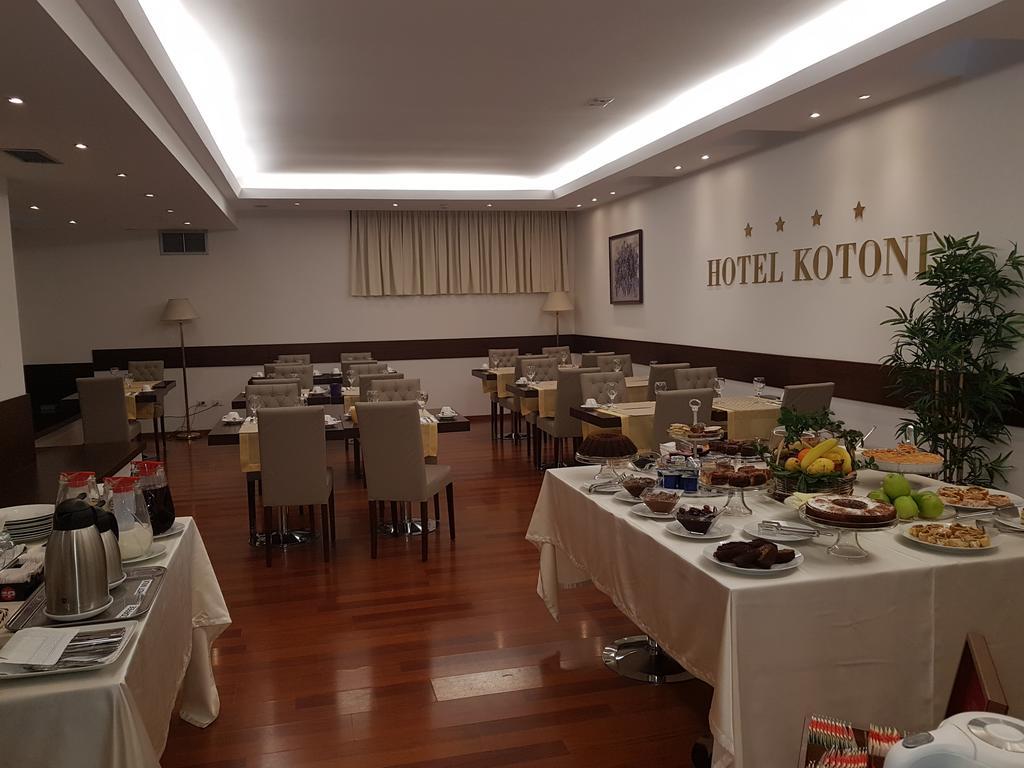 Boutique Hotel Kotoni Tirana Exterior photo